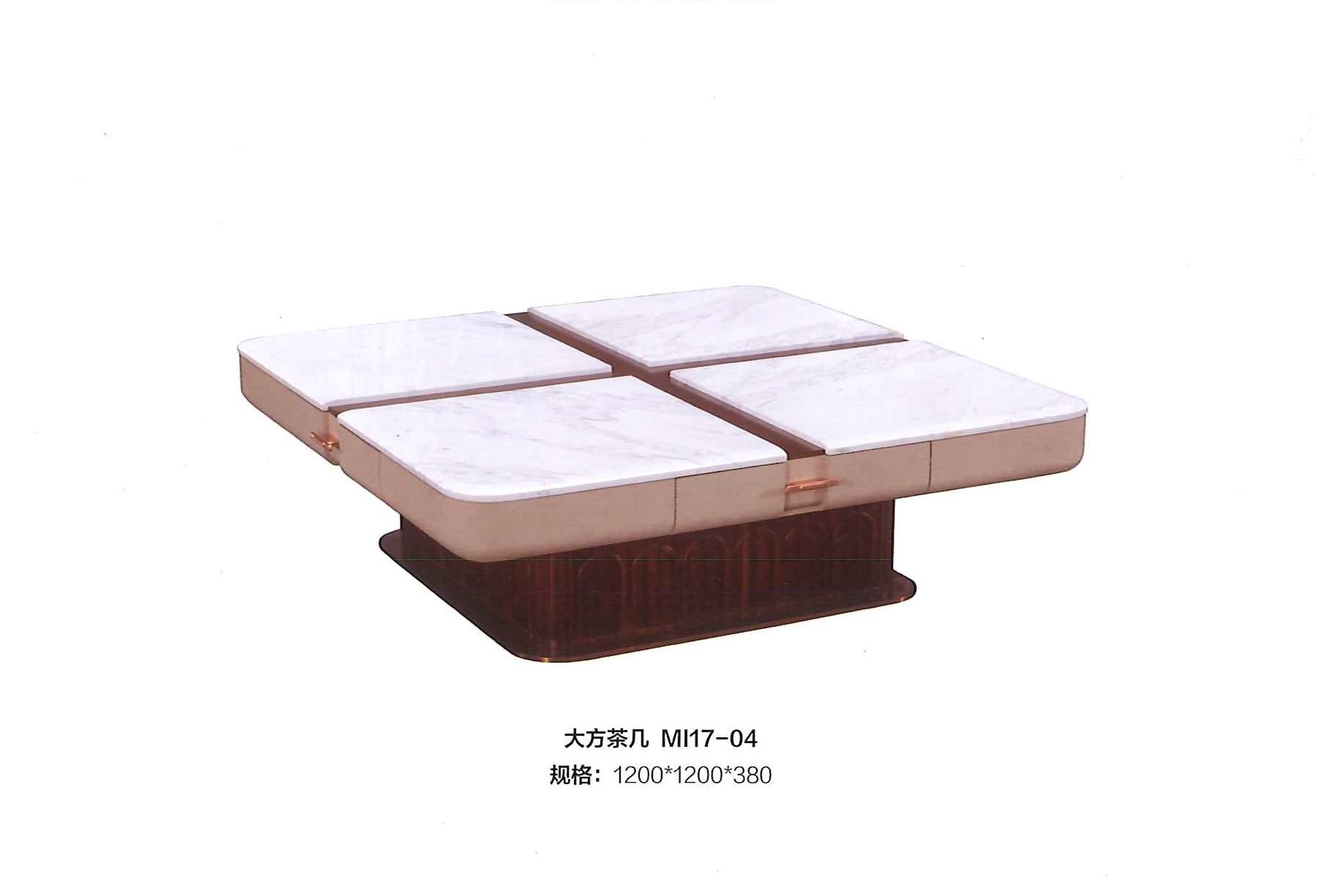 m6米乐在线（集团）科技有限公司 - 桌几|茶几/边几|办公家具|设计师家具|觅上-大方茶几