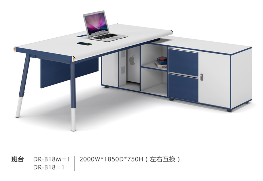系统办公家具|系统办公家具|办公家具|设计师家具|笃润系统办公家具