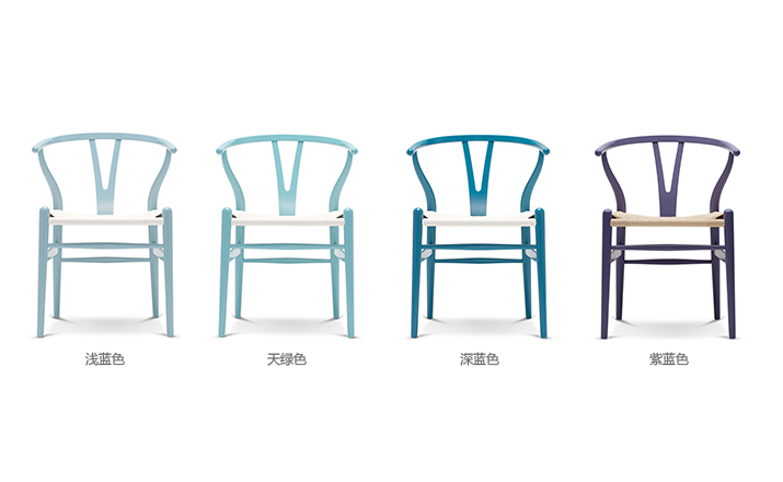 m6米乐在线（集团）科技有限公司 - 坐具|餐椅|办公家具|设计师家具|Y椅